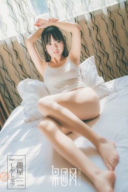 如如影视《我的罪恶人生》