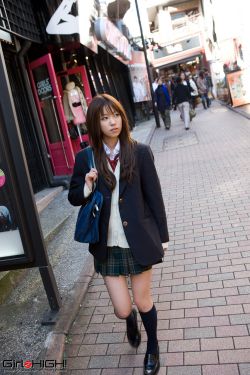 格蕾丝