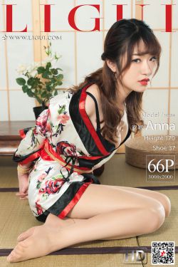 玉莆团