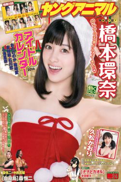 美剧女子监狱