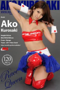 斗破苍穹动漫樱花动漫大陆一