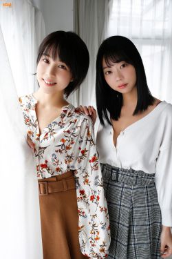 521香蕉视频
