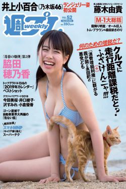 芭乐小猪幸福宝丝瓜草莓官网