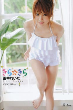 jazzhiphop女rapper妈妈