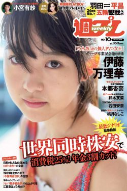 《女子消防队满天星电影叫什么》
