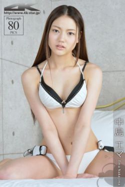 追梦人