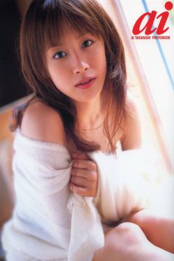 视频s s s欧美整片