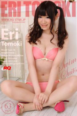 陆佳丽