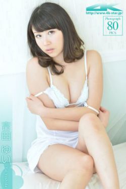 女人自熨图片