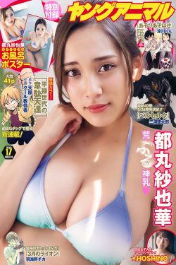女生越说疼男生越往里免费软件