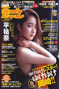 韩国情书第三季全集