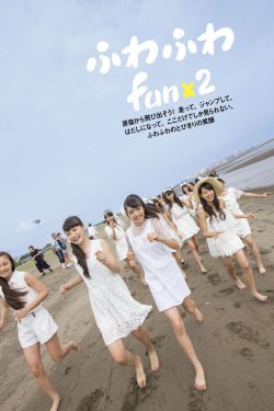731部队高清免费观看