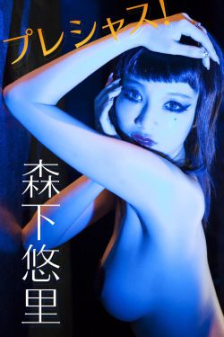 男人帮小雪