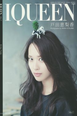 女生洗澡被偷拍靠脚印找到偷拍男