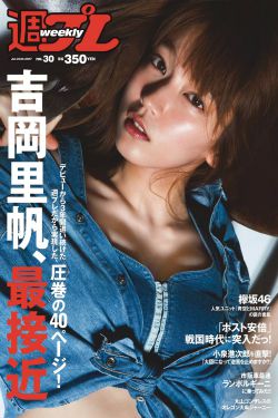 《我为相亲狂》