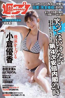 星愿电影