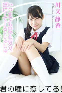 小茉莉