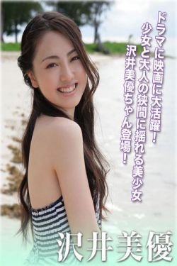 永久免费看成品人漫画破解版