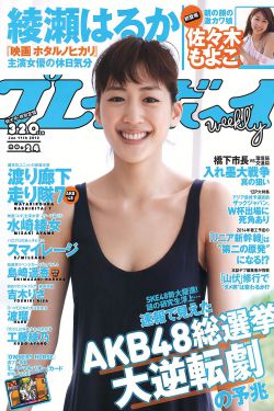 美国恐怖电影