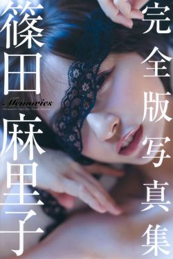 小姐 电影
