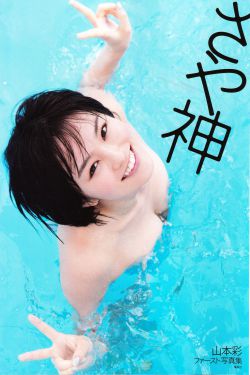 亚洲福利电影