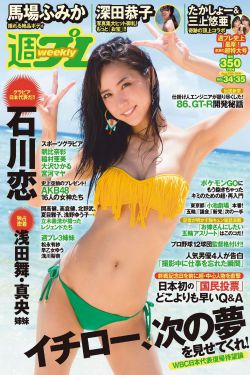 睡了100多个小姑娘