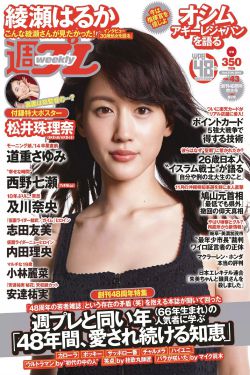 女朋友太骚了每次进去都觉得很