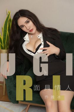 画中仙