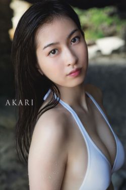 中国女人与黑人做爰啪啪黄