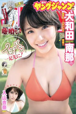 《大张着腿翻搅H》