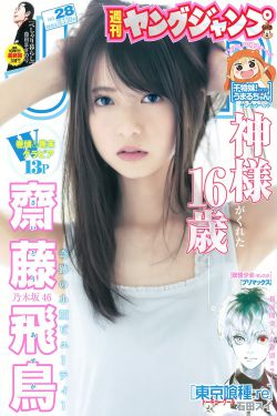 当旺爸爸粤语版