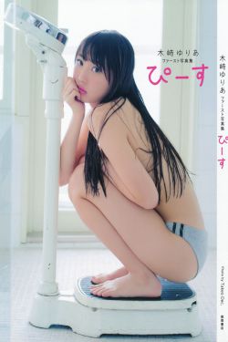 《厨房少妇人妻好深太紧了》