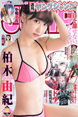 把女人的阴张开大胆看