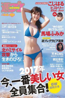 山东浩浩与大猛12022合作