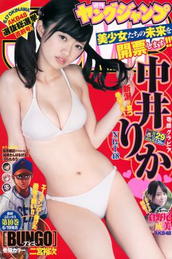 果冻传媒2021一二三区