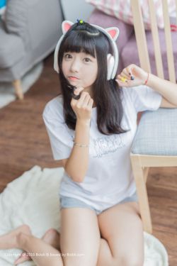 中国第一村