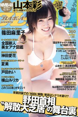 斗罗大陆免费完整版全集