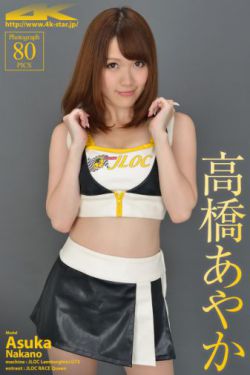 礼运大同篇