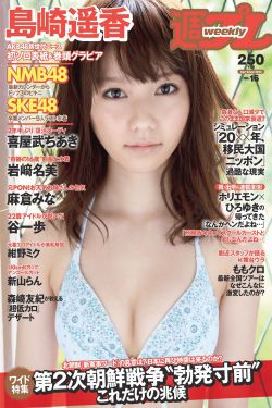 《公共浴室VOYEURHIT》