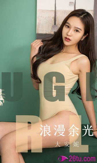 男人的好电视剧免费观看高清