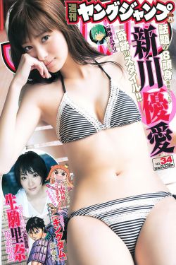 《超市夜未眠2006》
