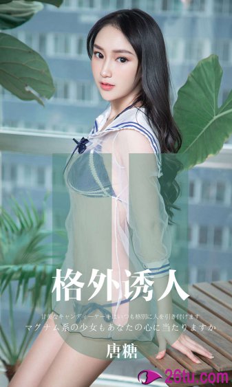 甄姬乱舞